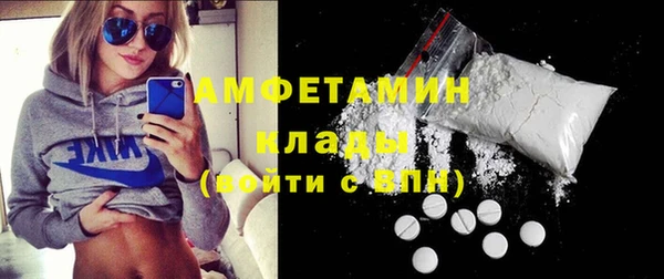 COCAINE Дмитриев