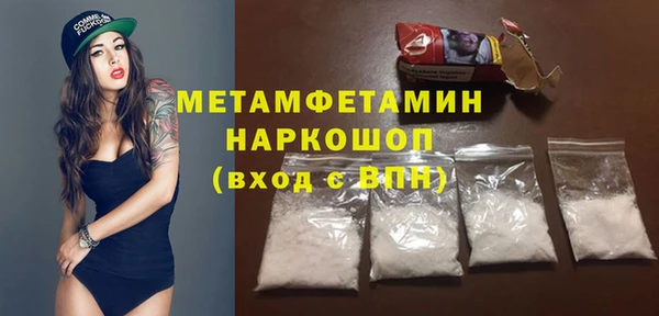 COCAINE Дмитриев