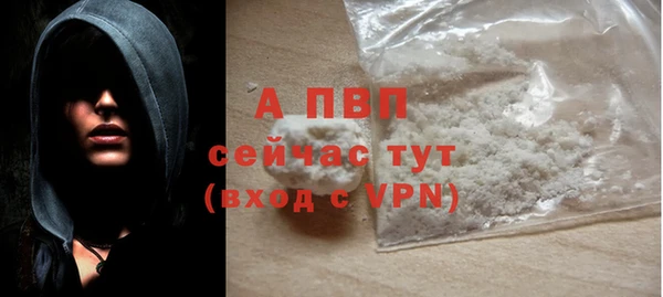 COCAINE Дмитриев