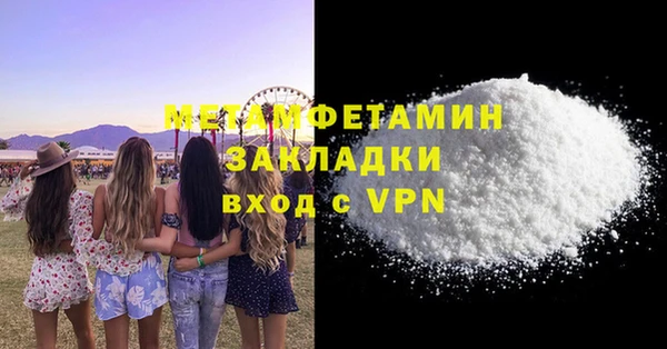 COCAINE Дмитриев