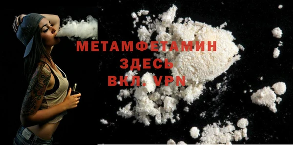 COCAINE Дмитриев